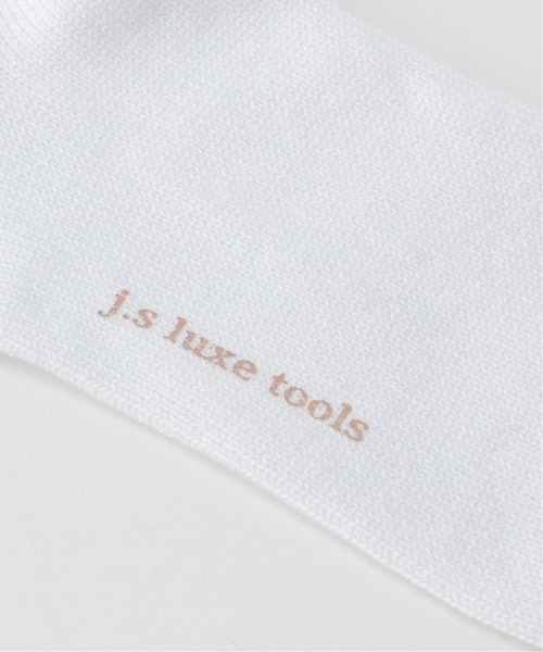 JOURNAL STANDARD LUXE（ジャーナルスタンダード　ラックス）の「COLOR SOCKS（ソックス/靴下・レディース・ブルー系その他/パープル/イエロー/ブラウン系その他/ホワイト/グリーン/オレンジ・FREE）」の12枚目の写真