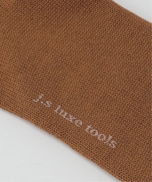 JOURNAL STANDARD LUXE（ジャーナルスタンダード　ラックス）の「COLOR SOCKS（ソックス/靴下・レディース・ブルー系その他/パープル/イエロー/ブラウン系その他/ホワイト/グリーン/オレンジ・FREE）」の15枚目の写真