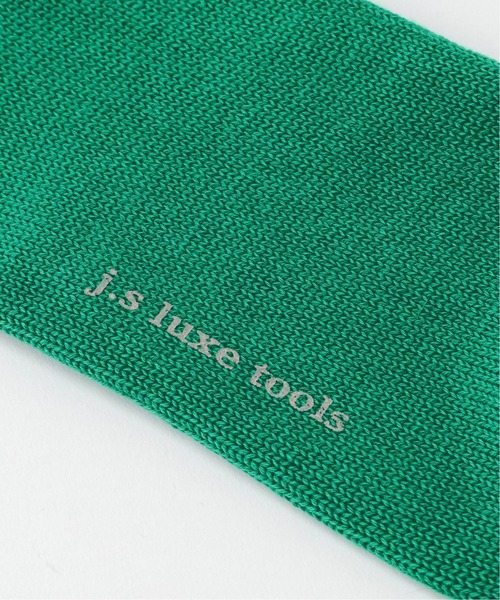 JOURNAL STANDARD LUXE（ジャーナルスタンダード　ラックス）の「COLOR SOCKS（ソックス/靴下・レディース・ブルー系その他/パープル/イエロー/ブラウン系その他/ホワイト/グリーン/オレンジ・FREE）」の8枚目の写真