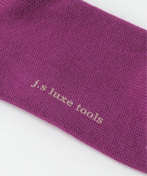 JOURNAL STANDARD LUXE（ジャーナルスタンダード　ラックス）の「COLOR SOCKS（ソックス/靴下・レディース・ブルー系その他/パープル/イエロー/ブラウン系その他/ホワイト/グリーン/オレンジ・FREE）」の13枚目の写真