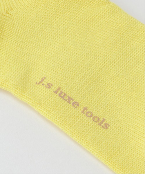 JOURNAL STANDARD LUXE（ジャーナルスタンダード　ラックス）の「COLOR SOCKS（ソックス/靴下・レディース・ブルー系その他/パープル/イエロー/ブラウン系その他/ホワイト/グリーン/オレンジ・FREE）」の16枚目の写真