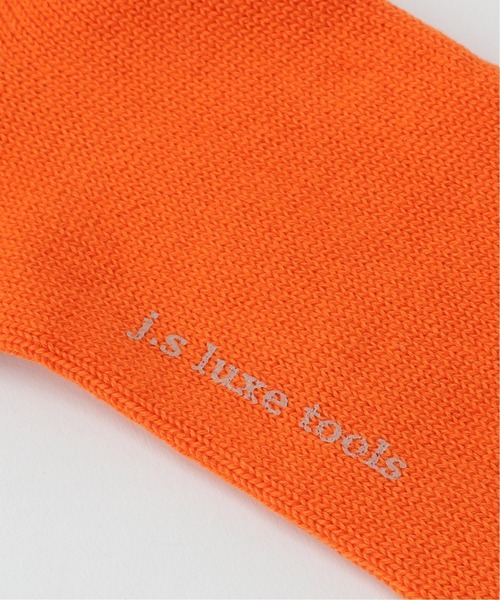 JOURNAL STANDARD LUXE（ジャーナルスタンダード　ラックス）の「COLOR SOCKS（ソックス/靴下・レディース・ブルー系その他/パープル/イエロー/ブラウン系その他/ホワイト/グリーン/オレンジ・FREE）」の9枚目の写真