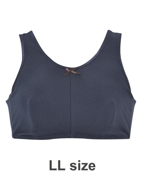 AMPHI（アンフィ）の「【ナイトアップブラ･眠っている間のバストをサポート】シンプル無地 LLサイズ(ノンワイヤーナイト用ブラ)（ナイトブラ・レディース・ネイビー/スモークグレー/スモークピンク/グレイッシュベージュ/ブラック/ターコイズブルー/ライトピンク・LL）」の4枚目の写真