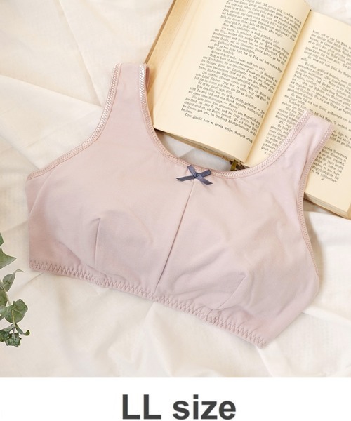 AMPHI（アンフィ）の「【ナイトアップブラ･眠っている間のバストをサポート】シンプル無地 LLサイズ(ノンワイヤーナイト用ブラ)（ナイトブラ・レディース・ネイビー/スモークグレー/スモークピンク/グレイッシュベージュ/ブラック/ターコイズブルー/ライトピンク・LL）」の6枚目の写真