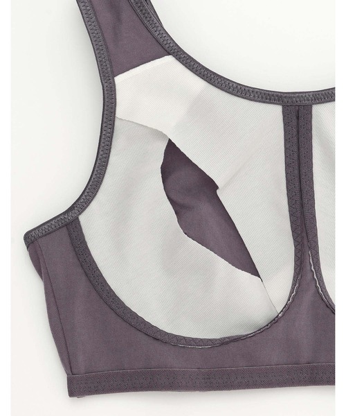 AMPHI（アンフィ）の「【ナイトアップブラ･眠っている間のバストをサポート】シンプル無地 LLサイズ(ノンワイヤーナイト用ブラ)（ナイトブラ・レディース・ネイビー/スモークグレー/スモークピンク/グレイッシュベージュ/ブラック/ターコイズブルー/ライトピンク・LL）」の17枚目の写真