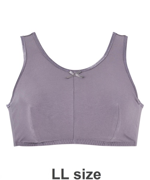 AMPHI（アンフィ）の「【ナイトアップブラ･眠っている間のバストをサポート】シンプル無地 LLサイズ(ノンワイヤーナイト用ブラ)（ナイトブラ・レディース・ネイビー/スモークグレー/スモークピンク/グレイッシュベージュ/ブラック/ターコイズブルー/ライトピンク・LL）」の8枚目の写真