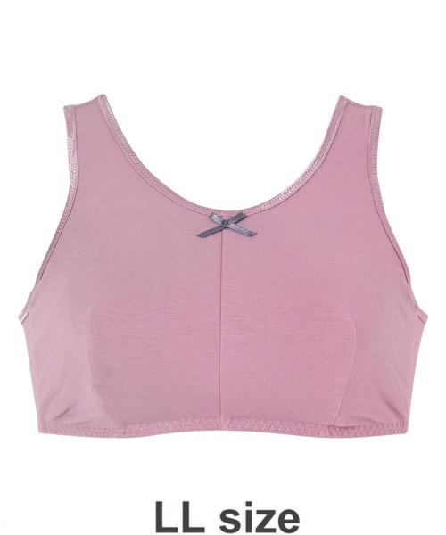 AMPHI（アンフィ）の「【ナイトアップブラ･眠っている間のバストをサポート】シンプル無地 LLサイズ(ノンワイヤーナイト用ブラ)（ナイトブラ・レディース・ネイビー/スモークグレー/スモークピンク/グレイッシュベージュ/ブラック/ターコイズブルー/ライトピンク・LL）」の10枚目の写真