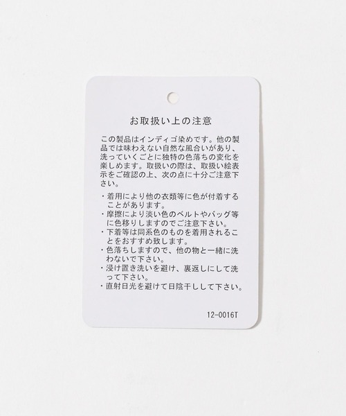 LOWRYS FARM（ローリーズファーム）の「ミリタリーボアコート　123003（ミリタリージャケット・レディース・ブラック/カーキ/アイボリー・FREE）」の12枚目の写真