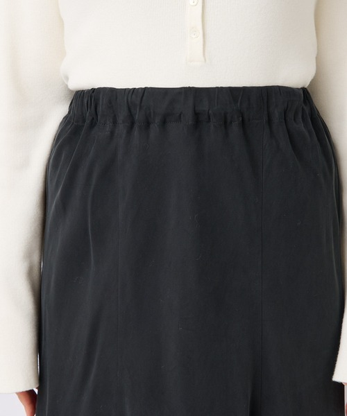 セール】歩くたびに軽やかに揺れる/フィブリルフレアスカート