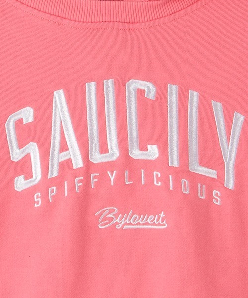 by LOVEiT（バイラビット）の「【WEB限定】袖ラインフーディ（スウェット・キッズ・グリーン/ブラック/ピンク・150cm/130cm/160cm/140cm/120cm）」の7枚目の写真