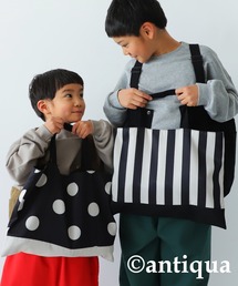 antiqua（アンティカ）の「リバーシブル仕様レッスンバック（トートバッグ）」