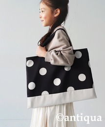 antiqua（アンティカ）の「リバーシブル仕様レッスンバック（トートバッグ）」