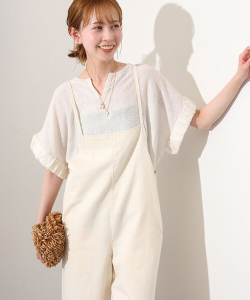 SLOBE IENA（スローブイエナ）の「KAYA ギャザースリーブプルオーバー