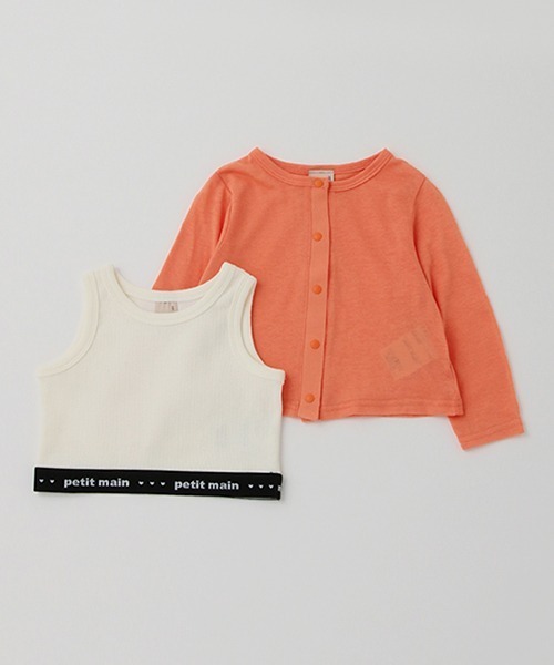 petit main（プティマイン）の「【UVカット】シアーカーデタンクセット（アンサンブル・キッズ・オフホワイト/オレンジ・110cm/80ｃｍ/120cm/90cm/100cm）」の12枚目の写真