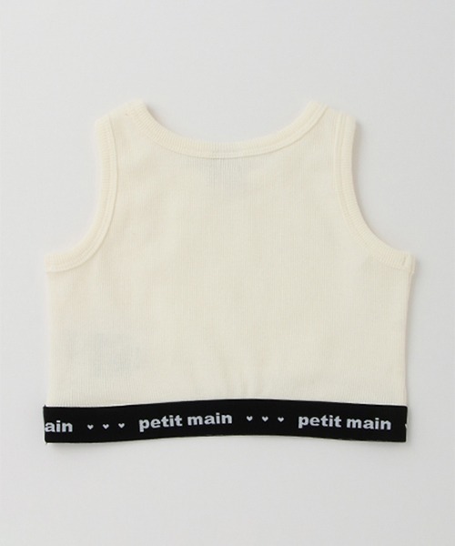 petit main（プティマイン）の「【UVカット】シアーカーデタンクセット（アンサンブル・キッズ・オフホワイト/オレンジ・110cm/80ｃｍ/120cm/90cm/100cm）」の11枚目の写真