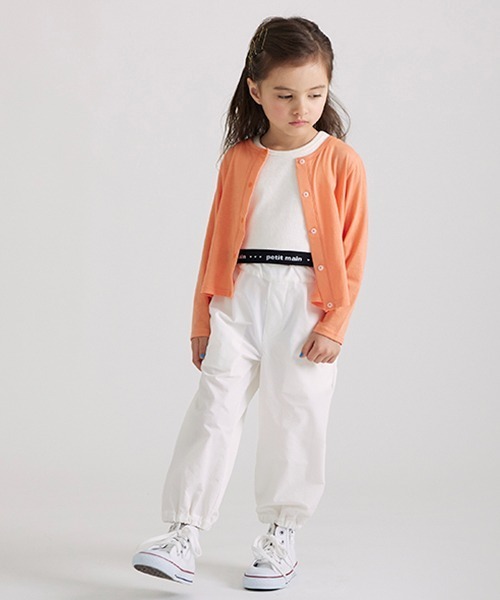 petit main（プティマイン）の「【UVカット】シアーカーデタンクセット（アンサンブル・キッズ・オフホワイト/オレンジ・110cm/80ｃｍ/120cm/90cm/100cm）」の17枚目の写真