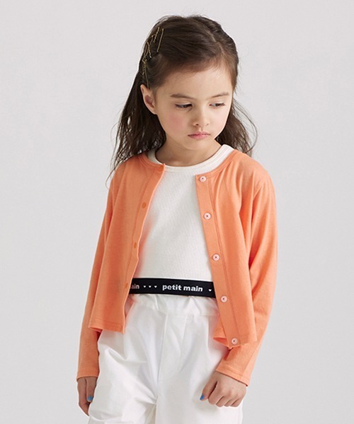 petit main（プティマイン）の「【UVカット】シアーカーデタンクセット（アンサンブル・キッズ・オフホワイト/オレンジ・110cm/80ｃｍ/120cm/90cm/100cm）」の15枚目の写真