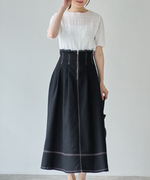 tocco closet（トッコ　クローゼット）の「【ZOZO限定カラーあり】フロントファスナーステッチ入りコットンタックフレアスカート（スカート・レディース・ブラック/インディゴブルー/オフホワイト・M）」の12枚目の写真