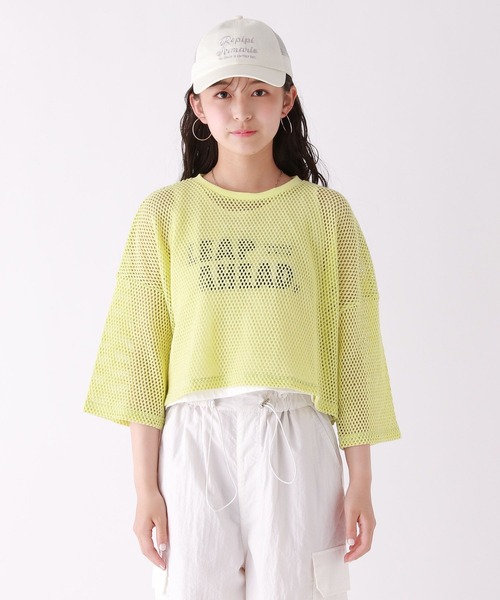 repipi armario（レピピ アルマリオ）の「☆セットアイテム☆7分袖メッシュT＆ショートロゴタンク（その他トップス・キッズ・ライム/ホワイト/ブラック・SMALL/MEDIUM/LARGE）」の19枚目の写真