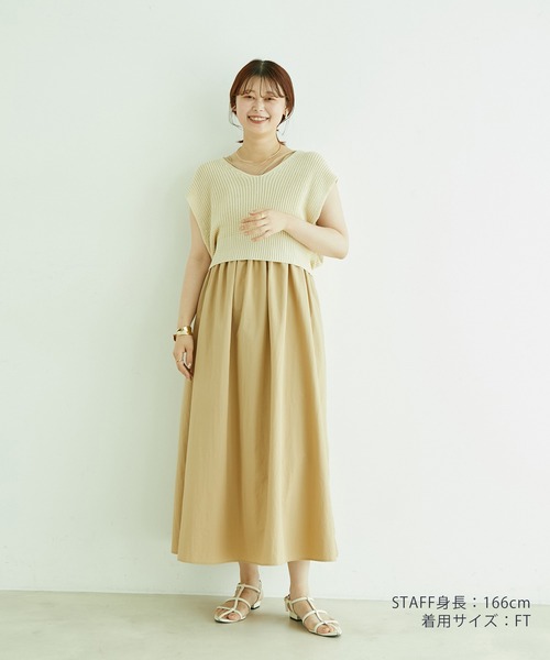 VIS(ビス)の「【選べる着丈・マルチWAY】ニットベスト付きワンピース【洗える】(ワンピース・レディース・ブラック/ベージュ系その他・FREE/FT)」の18枚目の写真