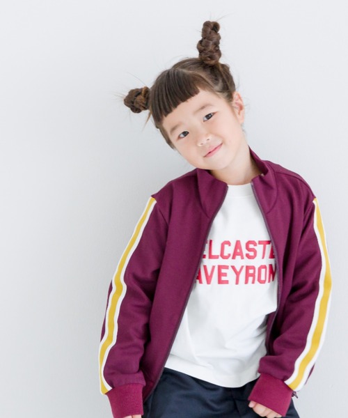 LOWRYS FARM（ローリーズファーム）の「トラックジャージー  976086（ジャージ・キッズ・ネイビー/レッド/グリーン・110cm/120cm/140cm/150cm/130cm）」の3枚目の写真