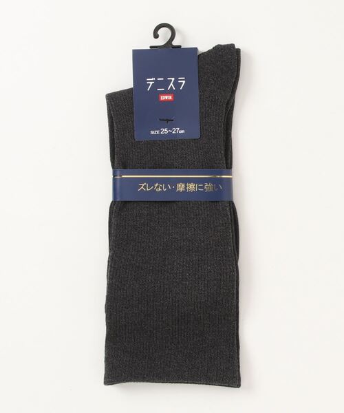 EDWIN(エドウィン)の「EDWIN/エドウィン メンズ ソックス(ソックス/靴下・メンズ・インディゴブルー/グレー/チャコールグレー/ブラック・25-27CM)」の3枚目の写真