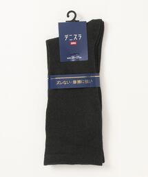 EDWIN（エドウィン）の「EDWIN/エドウィン　メンズ　ソックス（ソックス/靴下）」