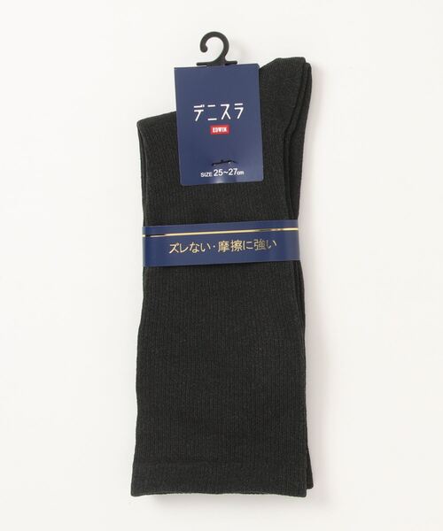EDWIN(エドウィン)の「EDWIN/エドウィン メンズ ソックス(ソックス/靴下・メンズ・インディゴブルー/グレー/チャコールグレー/ブラック・25-27CM)」の1枚目の写真