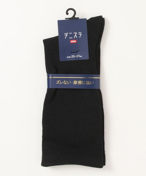 EDWIN(エドウィン)の「EDWIN/エドウィン メンズ ソックス(ソックス/靴下・メンズ・インディゴブルー/グレー/チャコールグレー/ブラック・25-27CM)」の2枚目の写真
