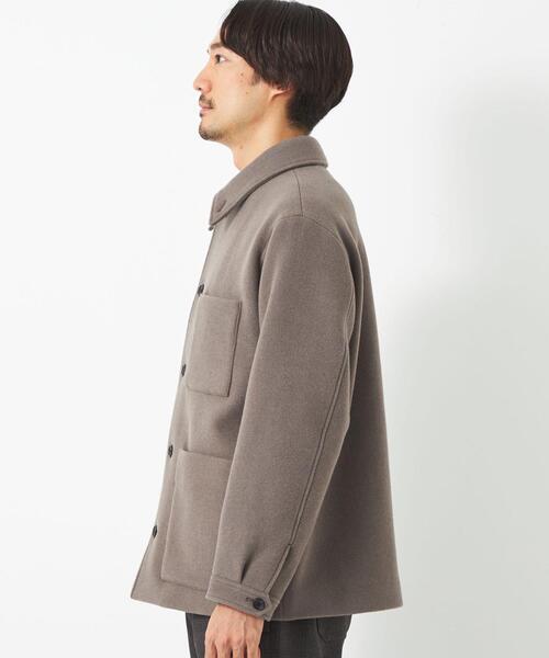 green label relaxing（グリーンレーベルリラクシング）の