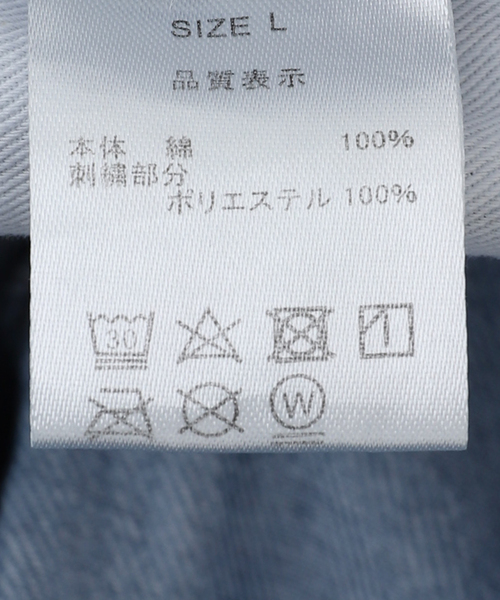 NBA(エヌビーエー)の「【Off The Court by NBA】 Denim Pants(デニムパンツ・メンズ・ブルー系その他・MEDIUM)」の17枚目の写真