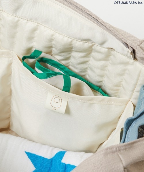 セール】【つむぱぱコラボ】見たまま入れるだけ もう忘れない パパママ