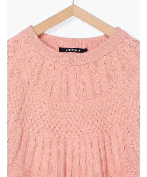Lugnoncure（ルノンキュール）の「求心地柄編みニット（ニット/セーター・レディース・ブラック/オフホワイト/ピンク/ブルー・F）」の10枚目の写真