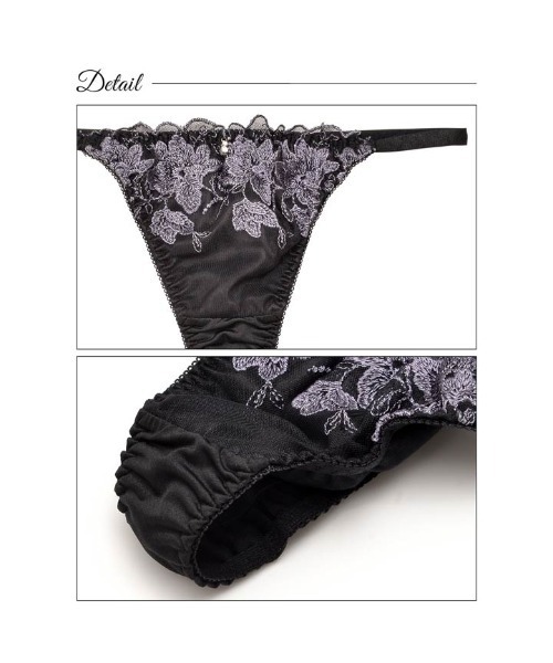 ディープゴシックローズブラD65ブラック×グリーン TバックMサイズ DRW（ドロー）の「ダークローズサテン ブラジャー & Tバック