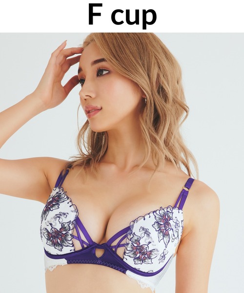 チャーミングフラワー グラマーアップ ブラ(F～Gカップ)