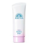 ANESSA(アネッサ)の「ビューティーグッズ(日焼け止め/UVケア)」