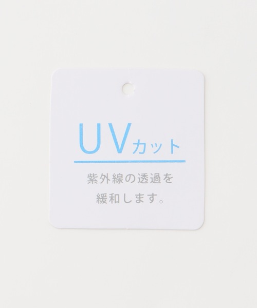 Honeys(ハニーズ)の「針抜きテレコタンクトップ(タンクトップ・レディース・ブラック/ベージュ/スミクロ/ダークブルー/オフホワイト/オレンジ系その他/ボルドー・LL/L/M/S)」の10枚目の写真