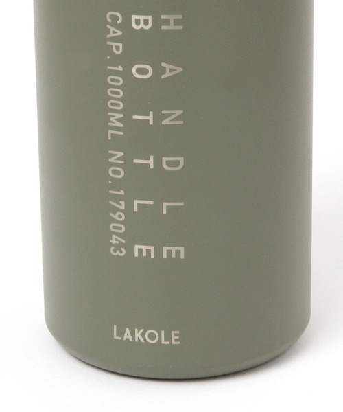 保温保冷】ハンドル付き真空ボトル(1L) / 993456（水筒）｜LAKOLE