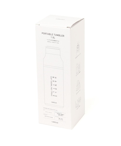 LAKOLE(ラコレ)の「【保温保冷】ハンドル付き真空ボトル(1L) / 993456(水筒・レディース・ホワイト/チャコール/カーキ・FREE)」の11枚目の写真