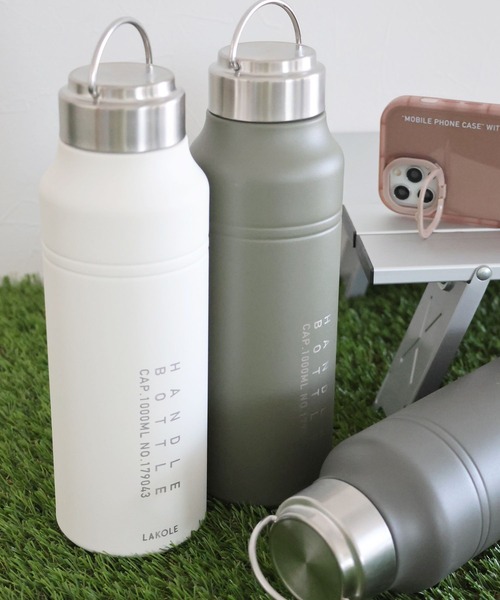 保温保冷】ハンドル付き真空ボトル(1L) / 993456（水筒）｜LAKOLE