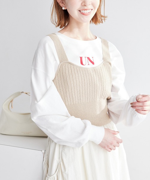 ROPE' PICNIC（ロペピクニック）の「ワイドリブニットビスチェ（ベスト・レディース・ブラック/グレー系その他・38）」の17枚目の写真