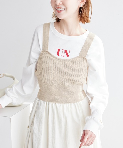 ROPE' PICNIC（ロペピクニック）の「ワイドリブニットビスチェ（ベスト・レディース・ブラック/グレー系その他・38）」の15枚目の写真