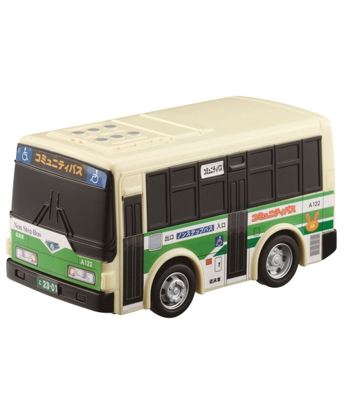 maruka(マルカ)の「ドライブタウン(NO.25~NO.48)(おもちゃ・キッズ・その他6/その他14/その他15/その他16/その他17/その他18/その他8/その他10/その他13/その他19/その他22/その他24/その他4/その他7/その他9/その他12/その他20/その他21/その他23/その他1/その他2/その他3/その他5/その他11/その他25・FREE)」の20枚目の写真