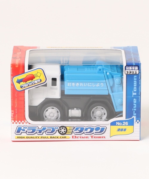 ドライブタウン（NO．25～NO．48）（おもちゃ）｜maruka（マルカ