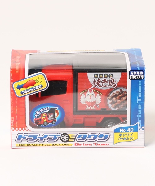 ドライブタウン（NO．25～NO．48）（おもちゃ）｜maruka（マルカ
