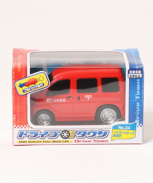 ドライブタウン（NO．25～NO．48）（おもちゃ）｜maruka（マルカ