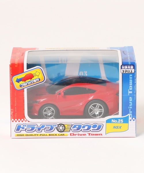 ドライブタウン（NO．25～NO．48）（おもちゃ）｜maruka（マルカ