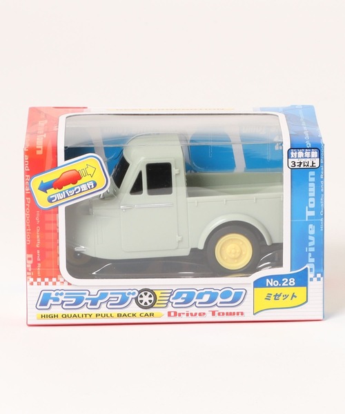 ドライブタウン（NO．25～NO．48）（おもちゃ）｜maruka（マルカ