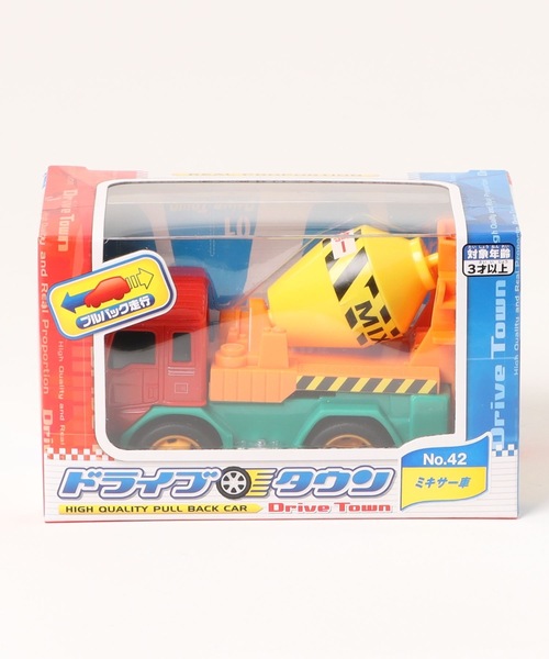 ドライブタウン（NO．25～NO．48）（おもちゃ）｜maruka（マルカ