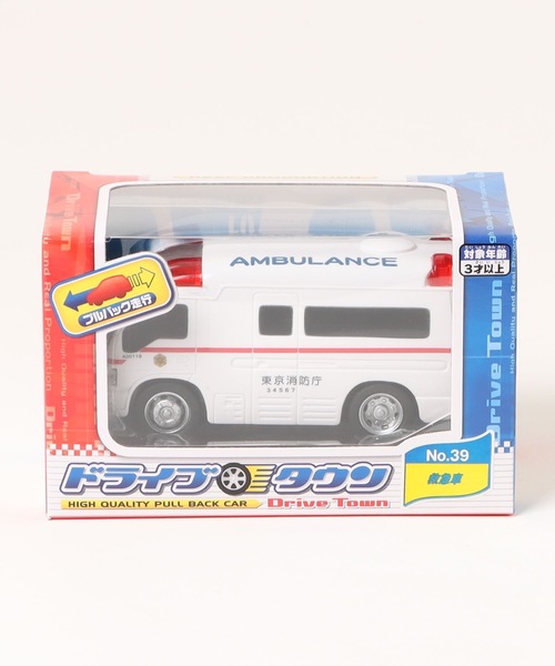 ドライブタウン（NO．25～NO．48）（おもちゃ）｜maruka（マルカ